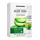 best hair mask